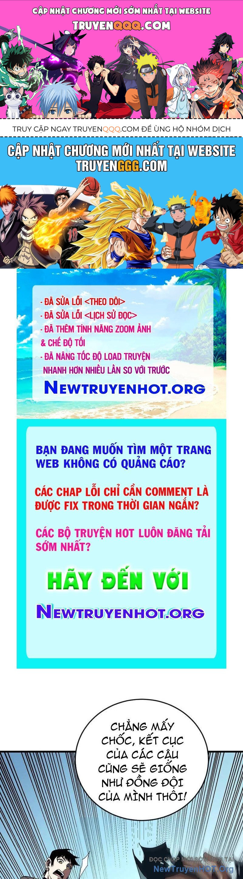 Mệnh Luân Chi Chủ! Khi Dị Biến Giáng Lâm Nhân Gian! Chapter 131 - Trang 2