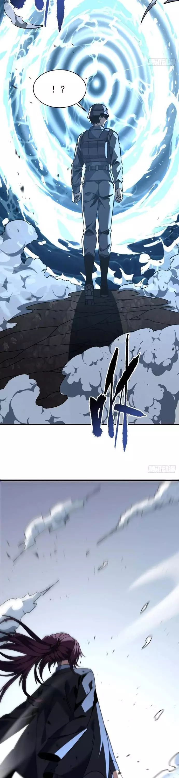 Mệnh Luân Chi Chủ! Khi Dị Biến Giáng Lâm Nhân Gian! Chapter 133 - Trang 2