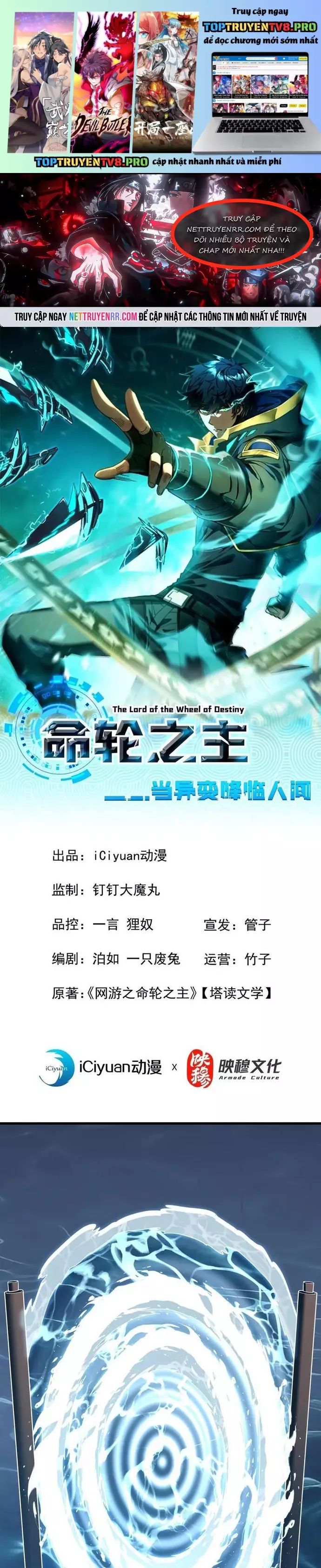 Mệnh Luân Chi Chủ! Khi Dị Biến Giáng Lâm Nhân Gian! Chapter 133 - Trang 2