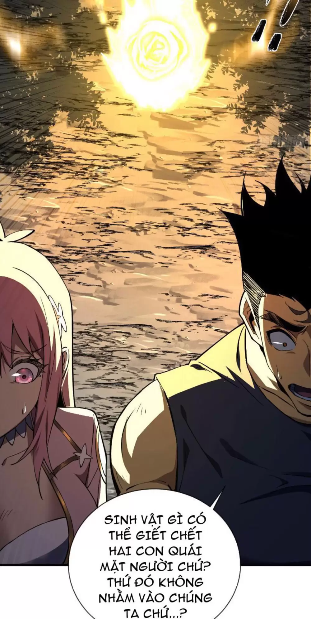 Mệnh Luân Chi Chủ! Khi Dị Biến Giáng Lâm Nhân Gian! Chapter 14 - Trang 2