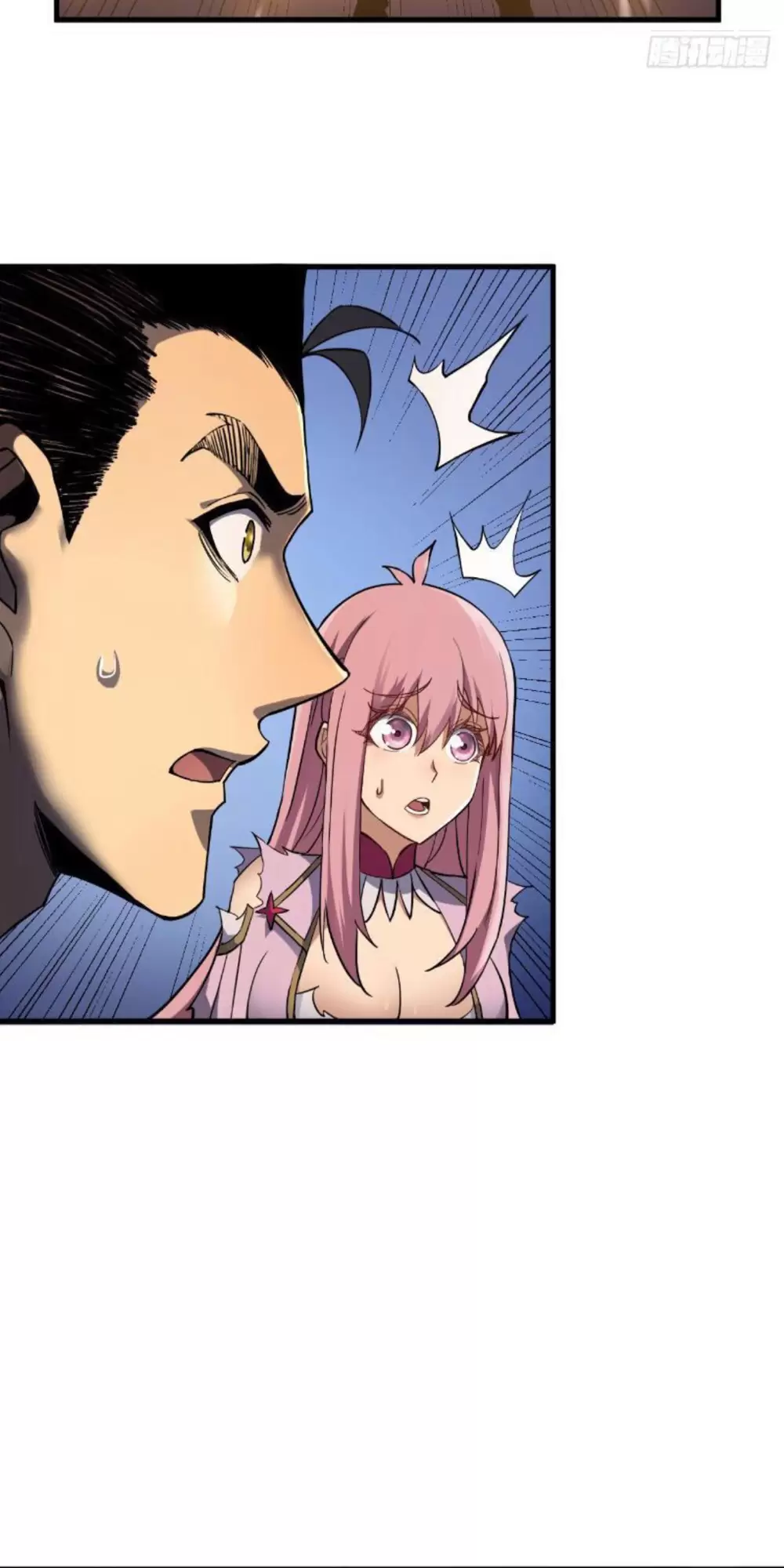 Mệnh Luân Chi Chủ! Khi Dị Biến Giáng Lâm Nhân Gian! Chapter 14 - Trang 2