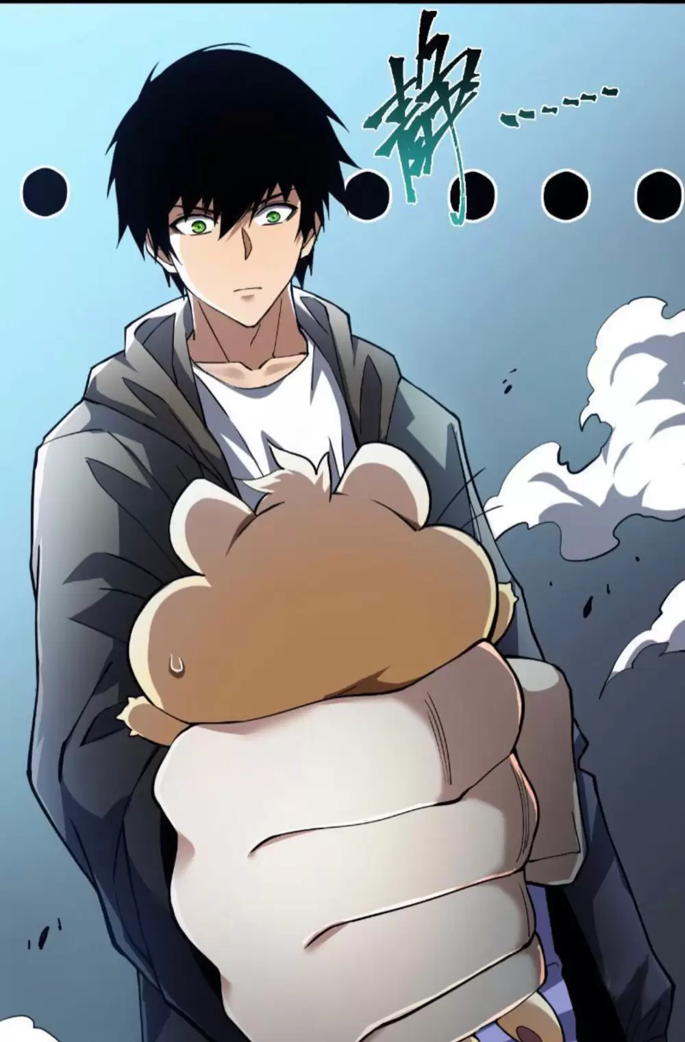 Mệnh Luân Chi Chủ! Khi Dị Biến Giáng Lâm Nhân Gian! Chapter 14 - Trang 2