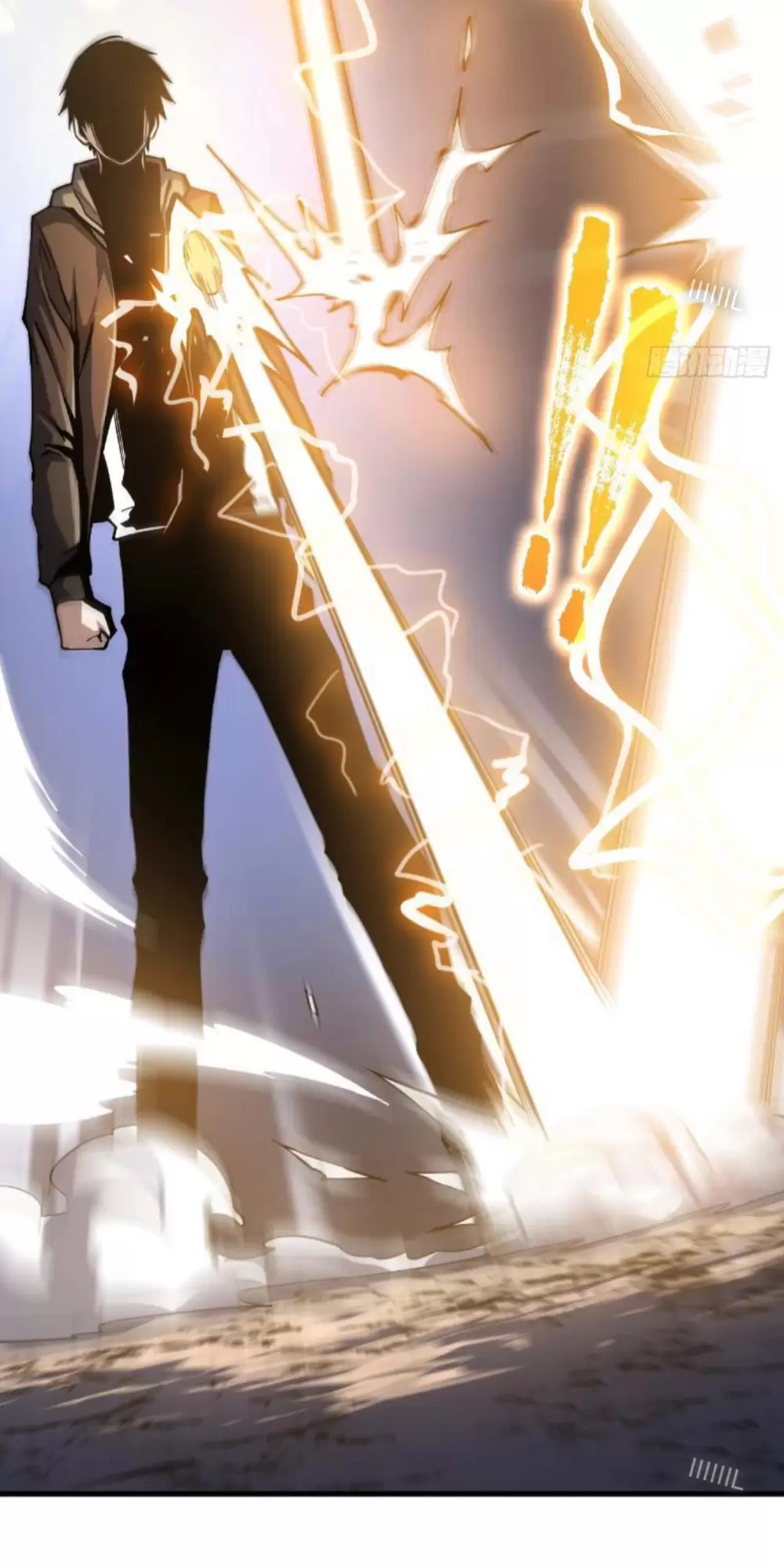 Mệnh Luân Chi Chủ! Khi Dị Biến Giáng Lâm Nhân Gian! Chapter 14 - Trang 2