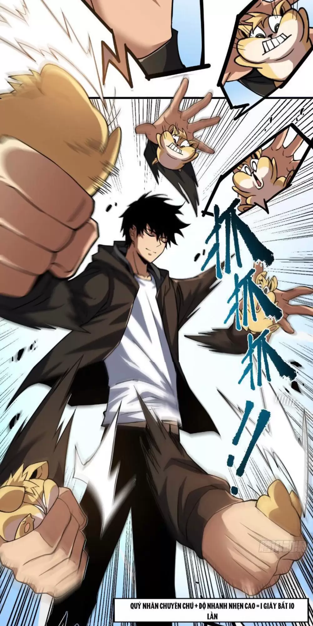 Mệnh Luân Chi Chủ! Khi Dị Biến Giáng Lâm Nhân Gian! Chapter 14 - Trang 2