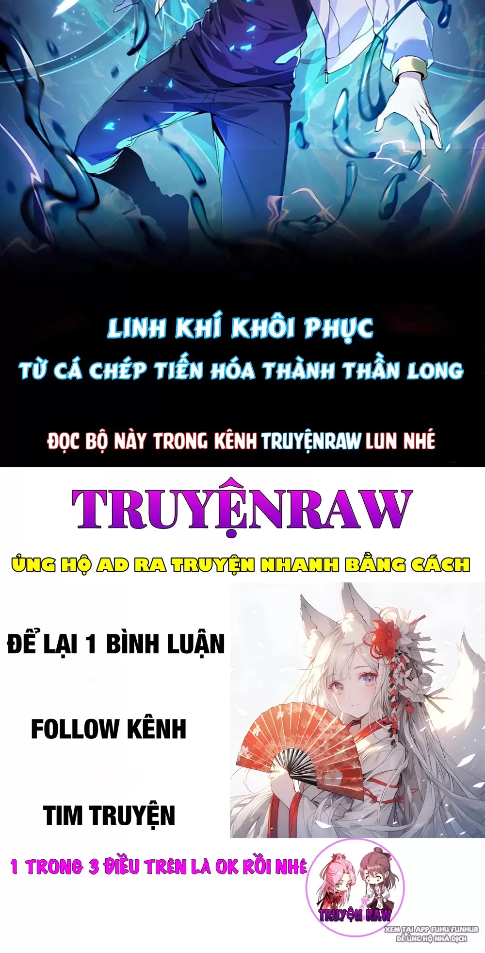 Mệnh Luân Chi Chủ! Khi Dị Biến Giáng Lâm Nhân Gian! Chapter 14 - Trang 2
