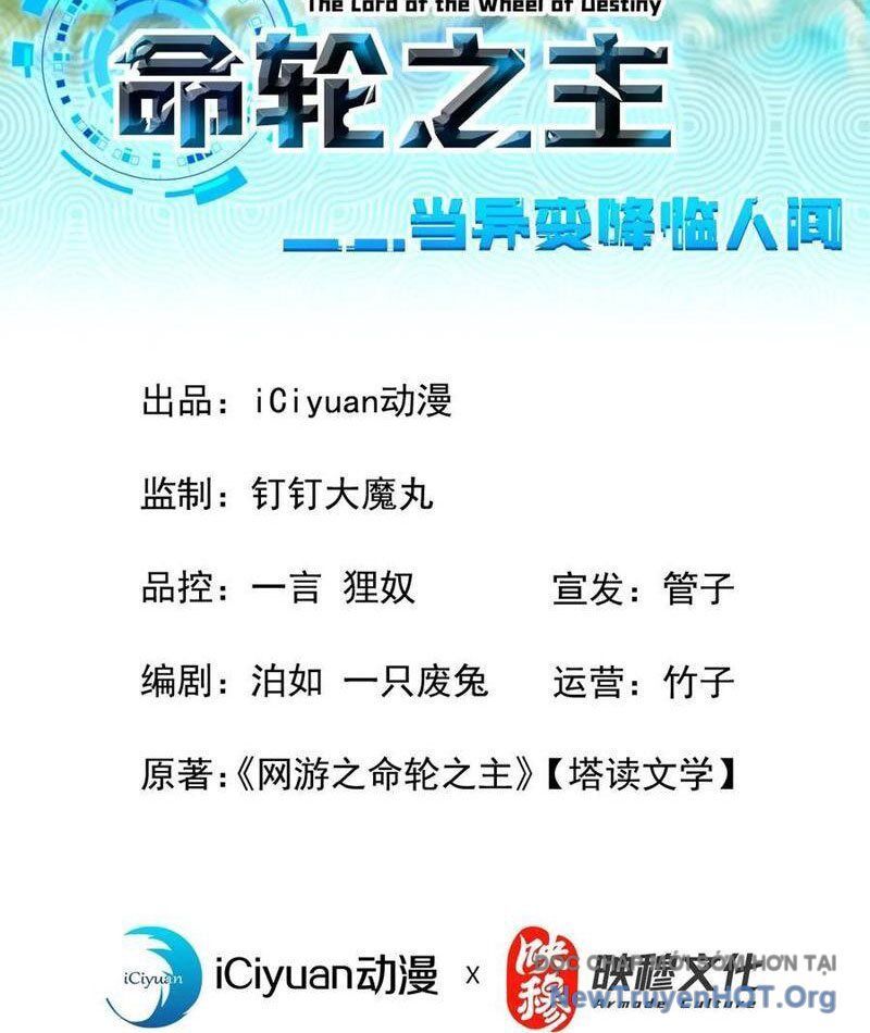 Mệnh Luân Chi Chủ! Khi Dị Biến Giáng Lâm Nhân Gian! Chapter 149 - Trang 2