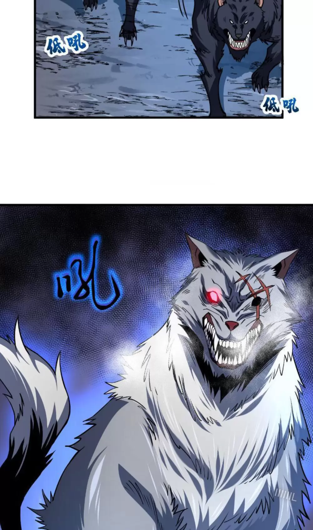 Mệnh Luân Chi Chủ! Khi Dị Biến Giáng Lâm Nhân Gian! Chapter 15 - Trang 2