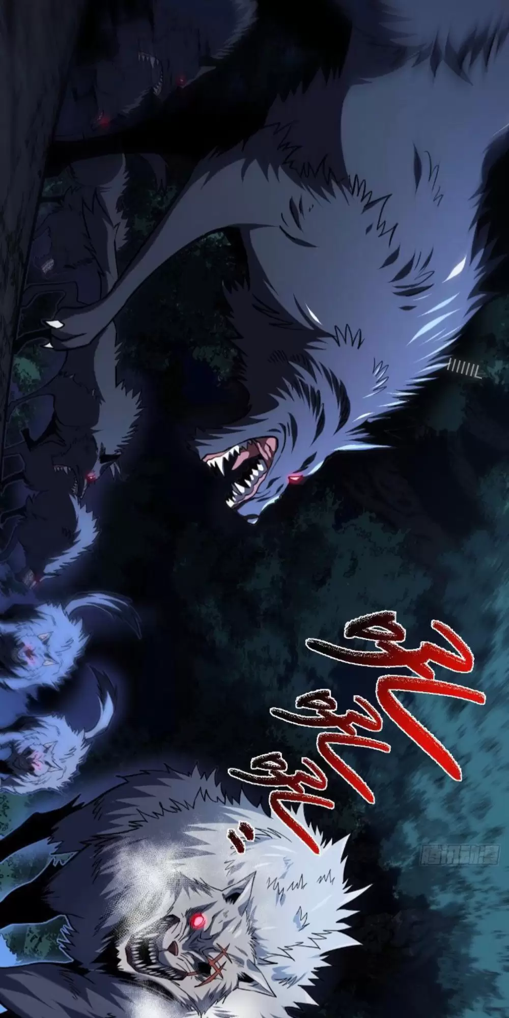 Mệnh Luân Chi Chủ! Khi Dị Biến Giáng Lâm Nhân Gian! Chapter 15 - Trang 2