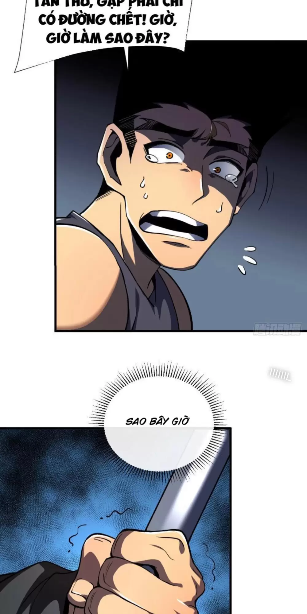 Mệnh Luân Chi Chủ! Khi Dị Biến Giáng Lâm Nhân Gian! Chapter 15 - Trang 2