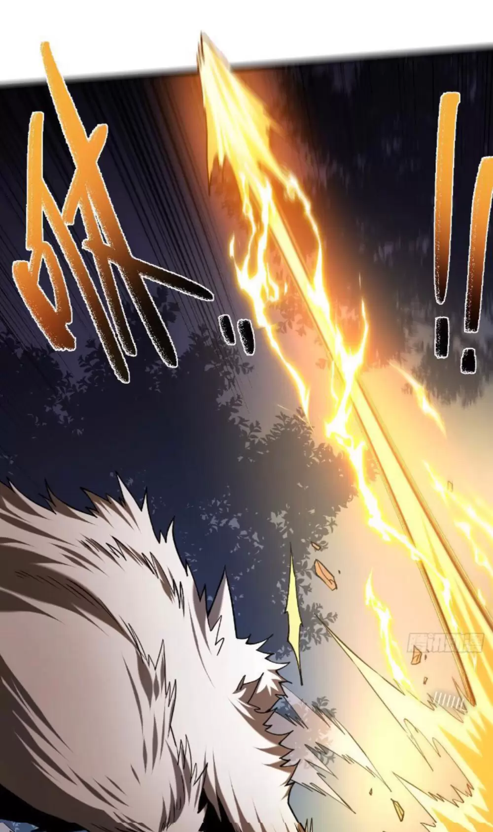 Mệnh Luân Chi Chủ! Khi Dị Biến Giáng Lâm Nhân Gian! Chapter 15 - Trang 2