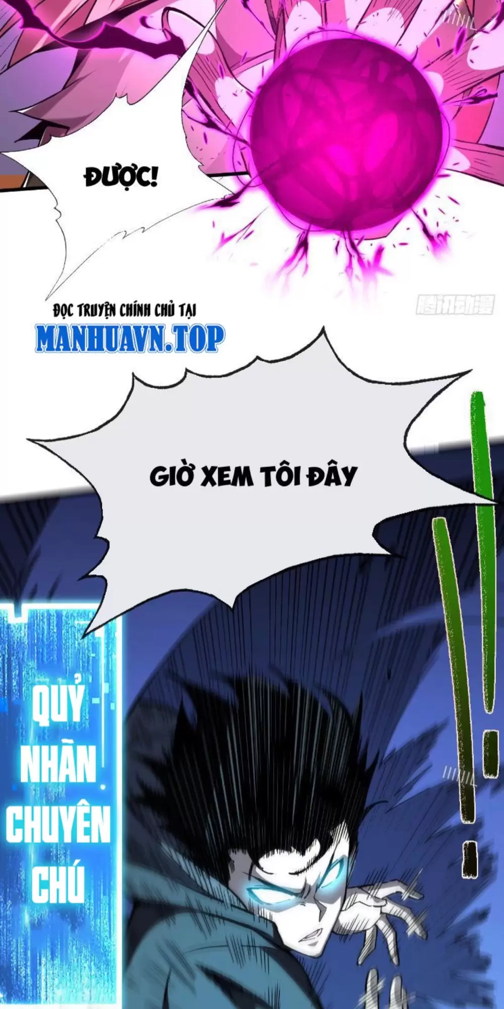 Mệnh Luân Chi Chủ! Khi Dị Biến Giáng Lâm Nhân Gian! Chapter 15 - Trang 2