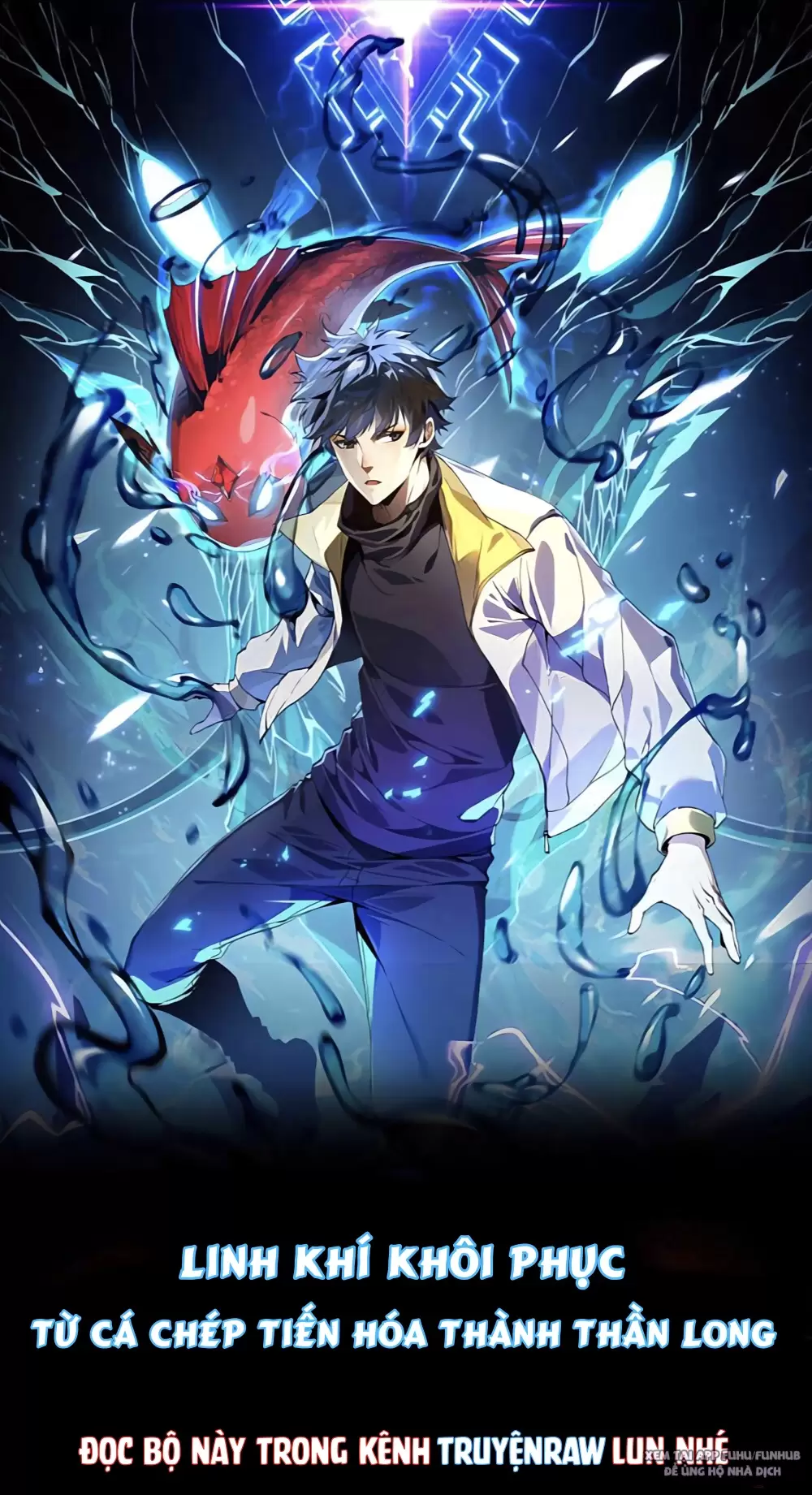 Mệnh Luân Chi Chủ! Khi Dị Biến Giáng Lâm Nhân Gian! Chapter 15 - Trang 2