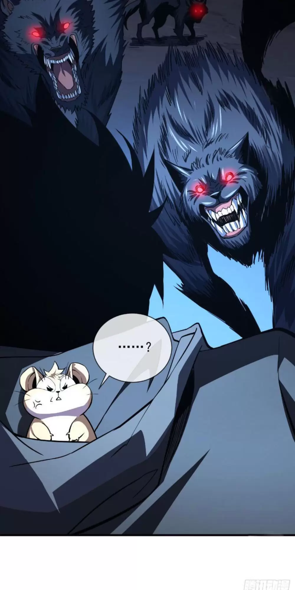 Mệnh Luân Chi Chủ! Khi Dị Biến Giáng Lâm Nhân Gian! Chapter 16 - Trang 2