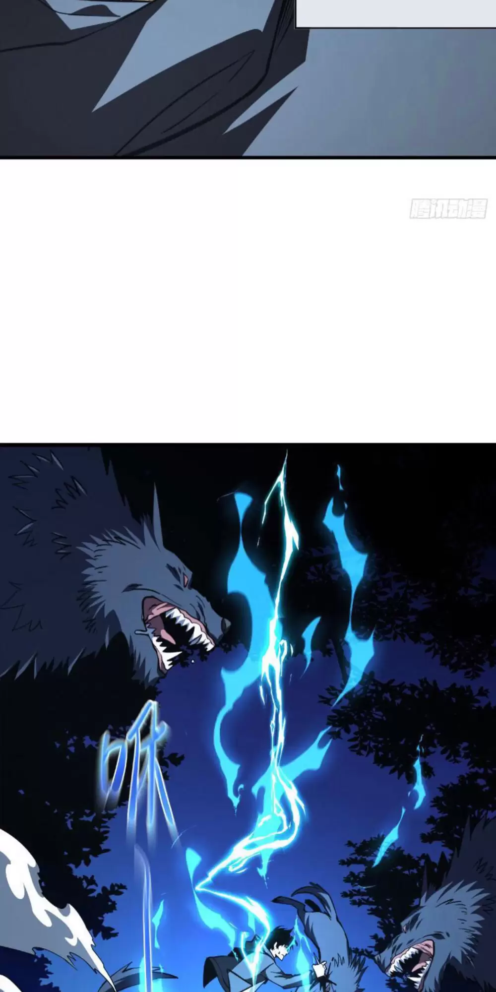 Mệnh Luân Chi Chủ! Khi Dị Biến Giáng Lâm Nhân Gian! Chapter 16 - Trang 2