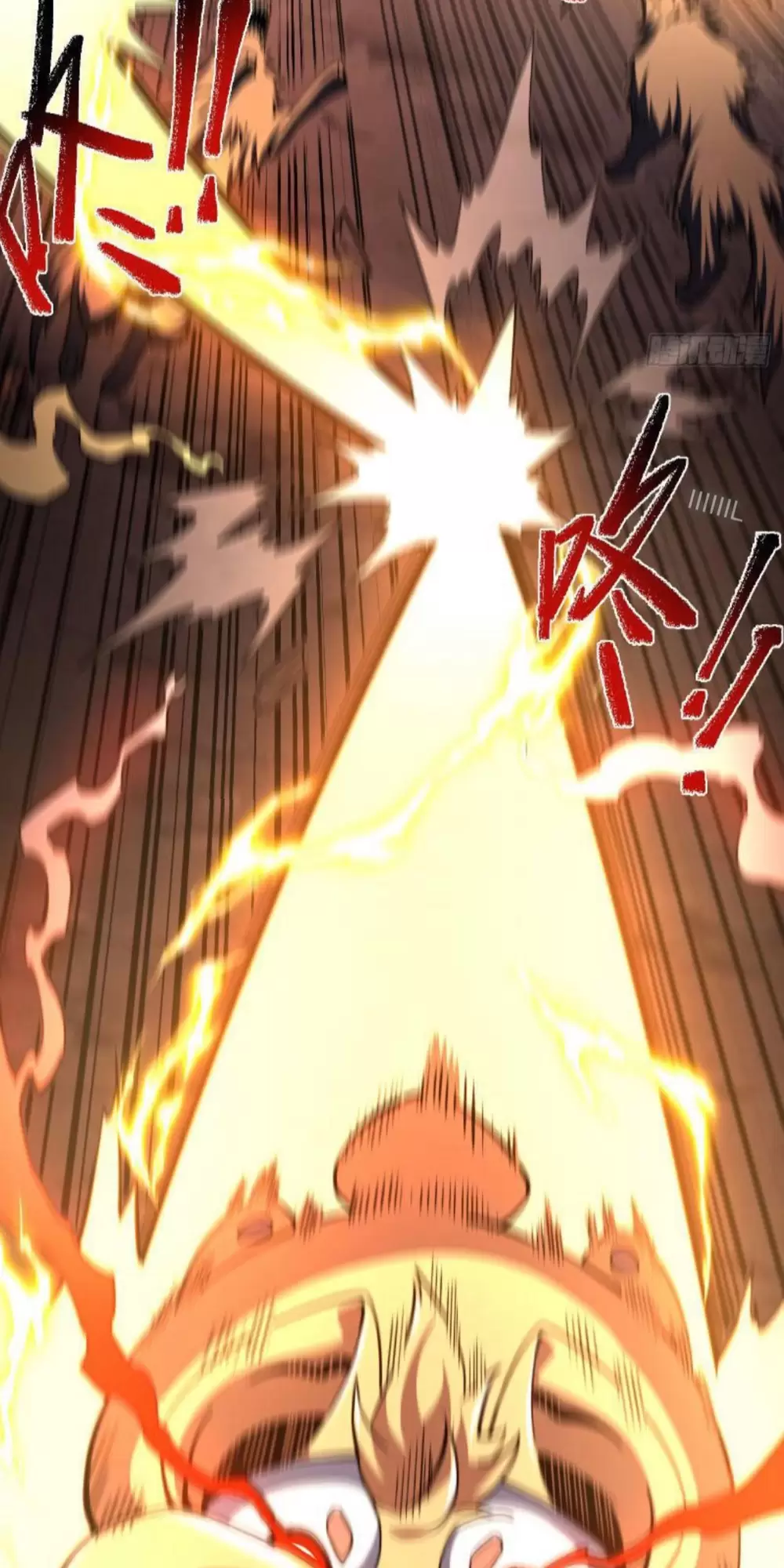 Mệnh Luân Chi Chủ! Khi Dị Biến Giáng Lâm Nhân Gian! Chapter 16 - Trang 2