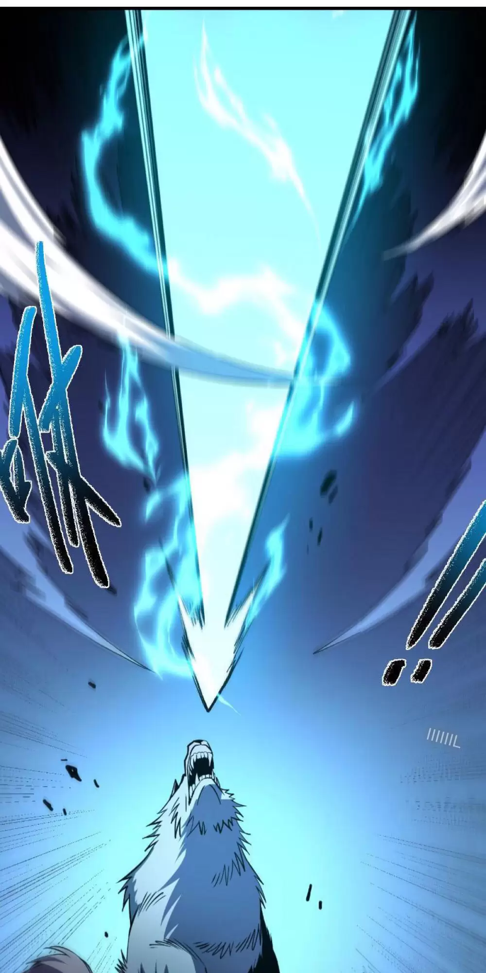 Mệnh Luân Chi Chủ! Khi Dị Biến Giáng Lâm Nhân Gian! Chapter 16 - Trang 2