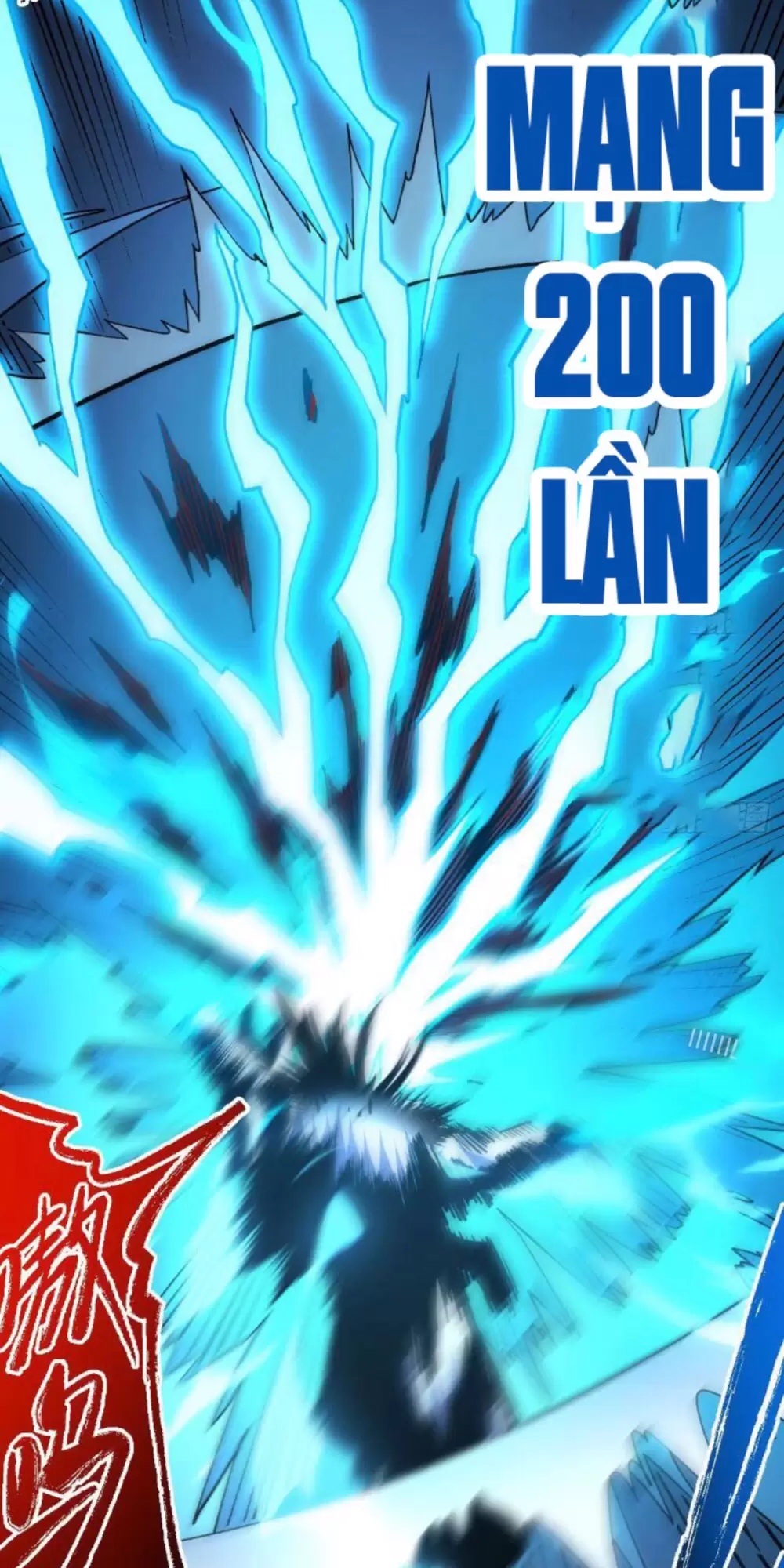 Mệnh Luân Chi Chủ! Khi Dị Biến Giáng Lâm Nhân Gian! Chapter 16 - Trang 2