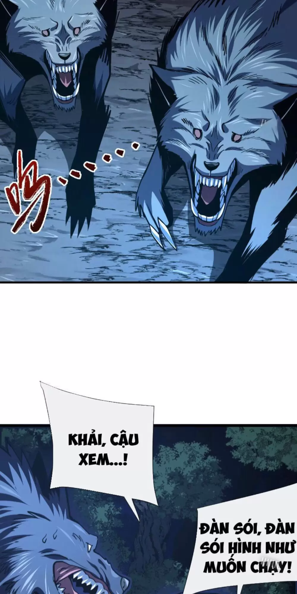 Mệnh Luân Chi Chủ! Khi Dị Biến Giáng Lâm Nhân Gian! Chapter 16 - Trang 2