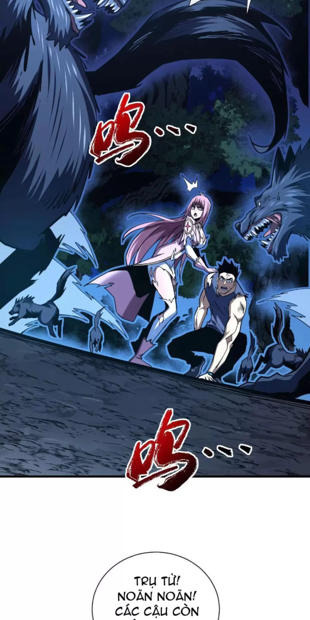 Mệnh Luân Chi Chủ! Khi Dị Biến Giáng Lâm Nhân Gian! Chapter 16 - Trang 2