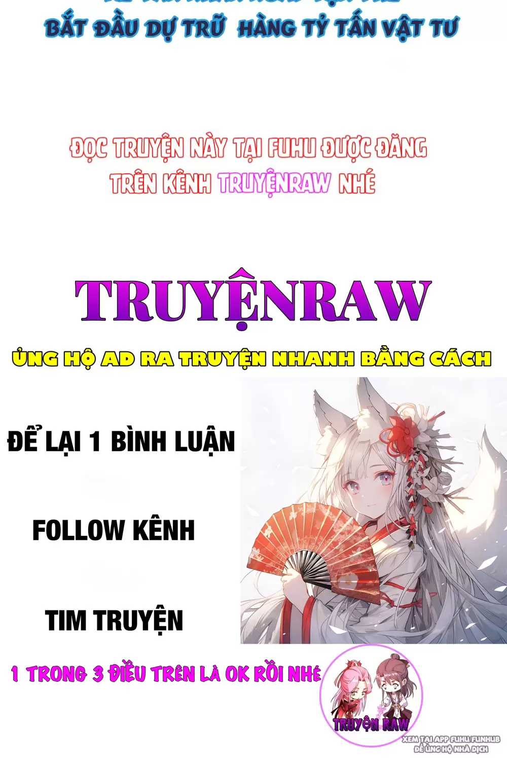 Mệnh Luân Chi Chủ! Khi Dị Biến Giáng Lâm Nhân Gian! Chapter 16 - Trang 2