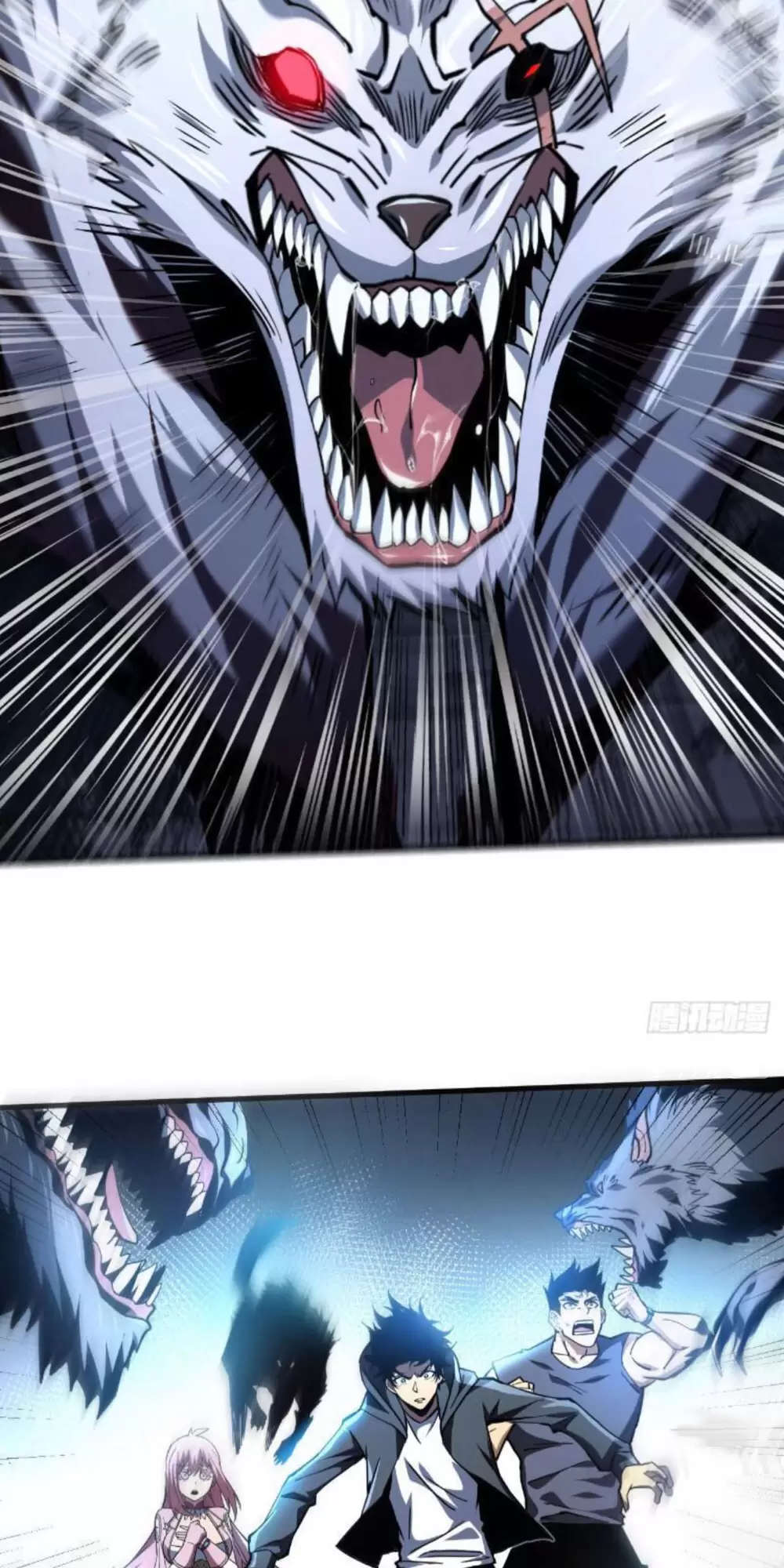 Mệnh Luân Chi Chủ! Khi Dị Biến Giáng Lâm Nhân Gian! Chapter 16 - Trang 2