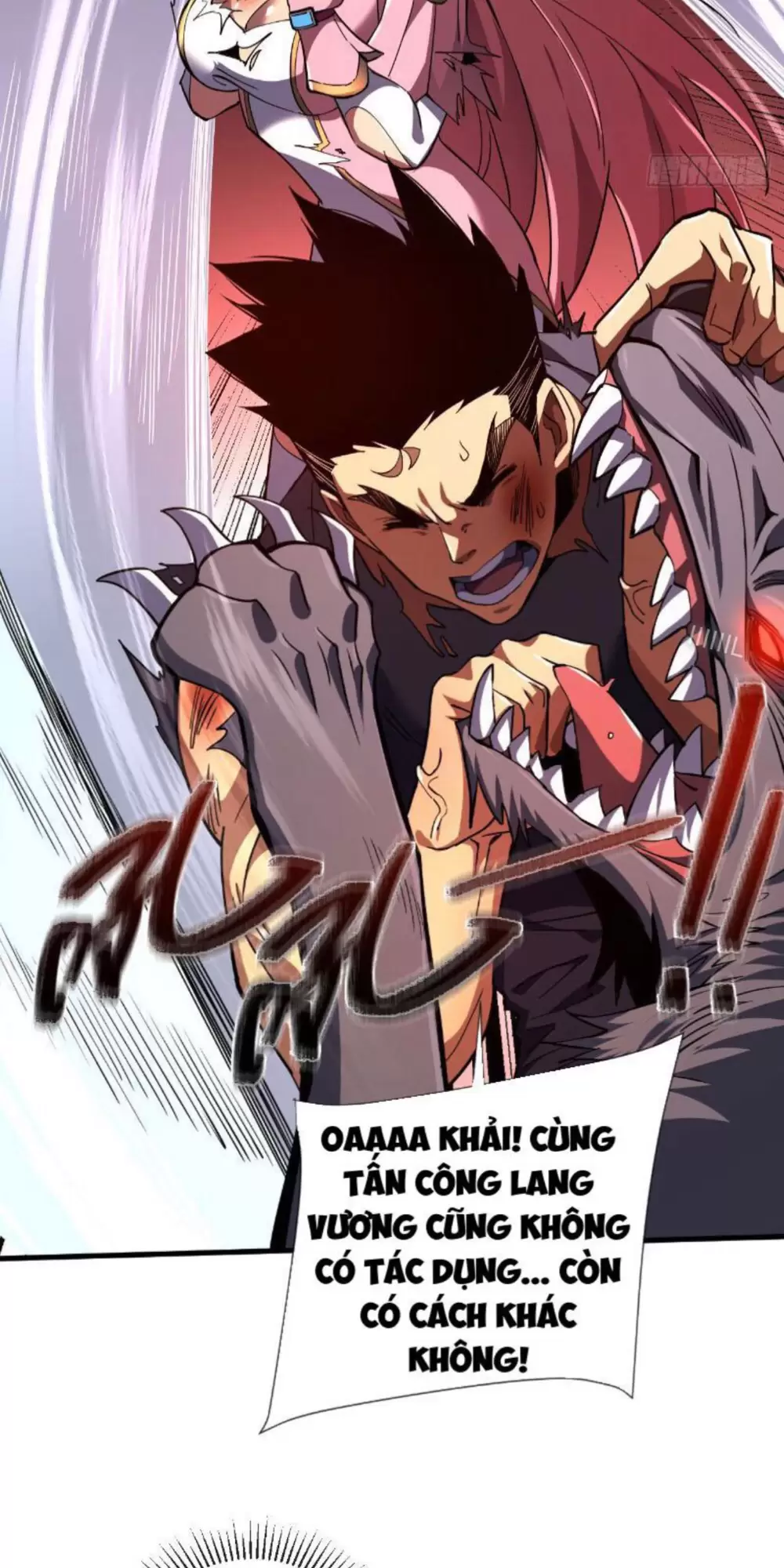 Mệnh Luân Chi Chủ! Khi Dị Biến Giáng Lâm Nhân Gian! Chapter 16 - Trang 2