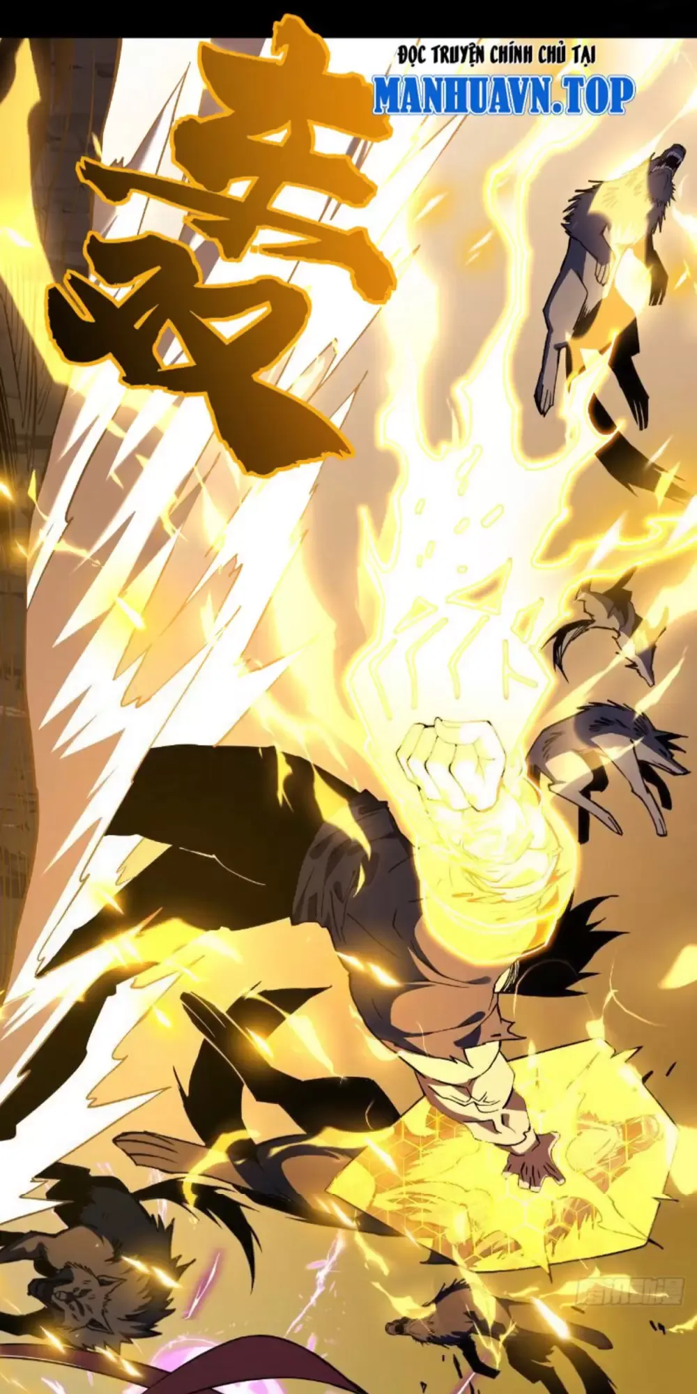 Mệnh Luân Chi Chủ! Khi Dị Biến Giáng Lâm Nhân Gian! Chapter 17 - Trang 2