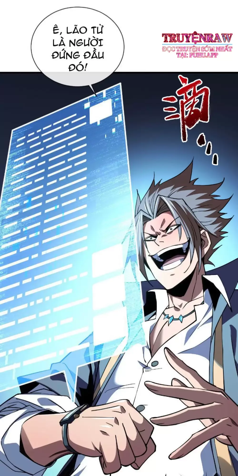 Mệnh Luân Chi Chủ! Khi Dị Biến Giáng Lâm Nhân Gian! Chapter 17 - Trang 2