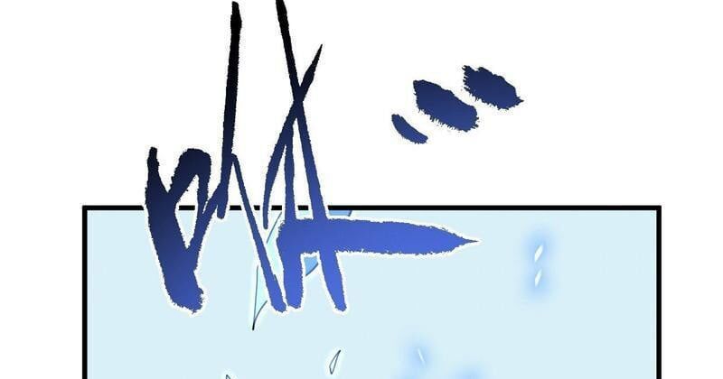 Mệnh Luân Chi Chủ! Khi Dị Biến Giáng Lâm Nhân Gian! Chapter 170 - Trang 2
