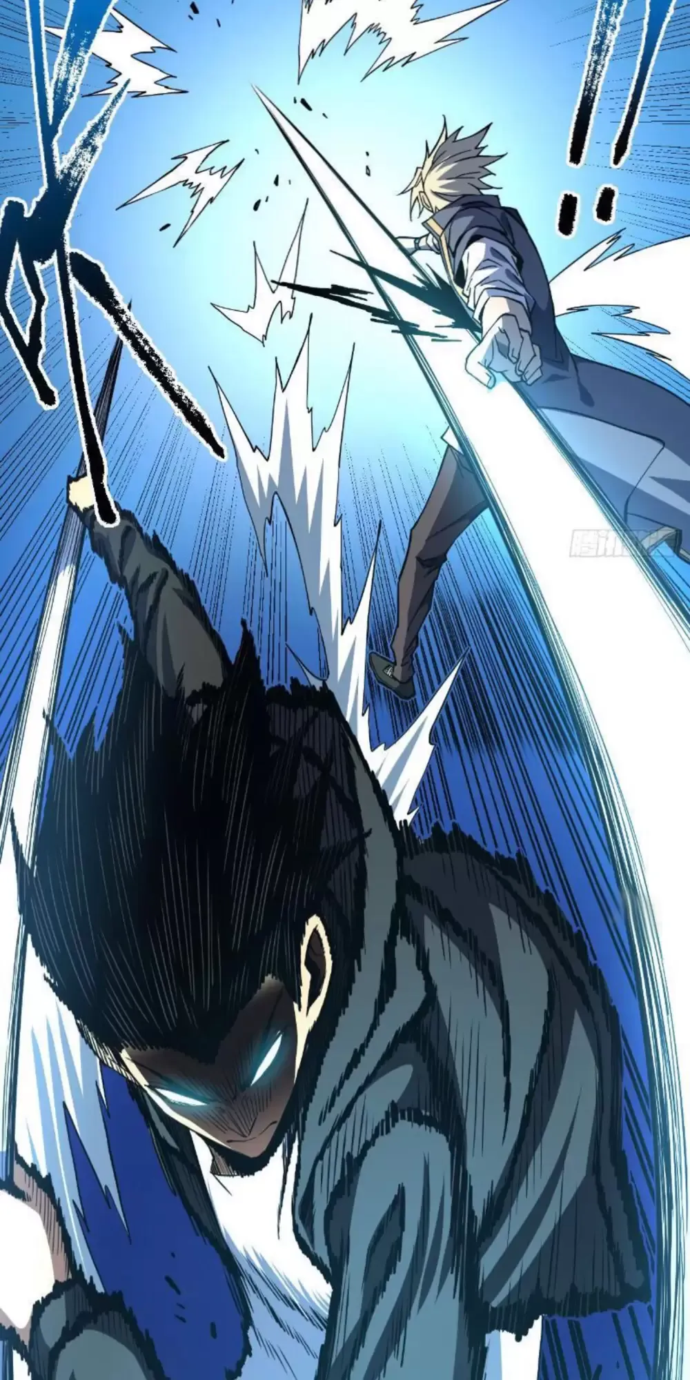 Mệnh Luân Chi Chủ! Khi Dị Biến Giáng Lâm Nhân Gian! Chapter 18 - Trang 2