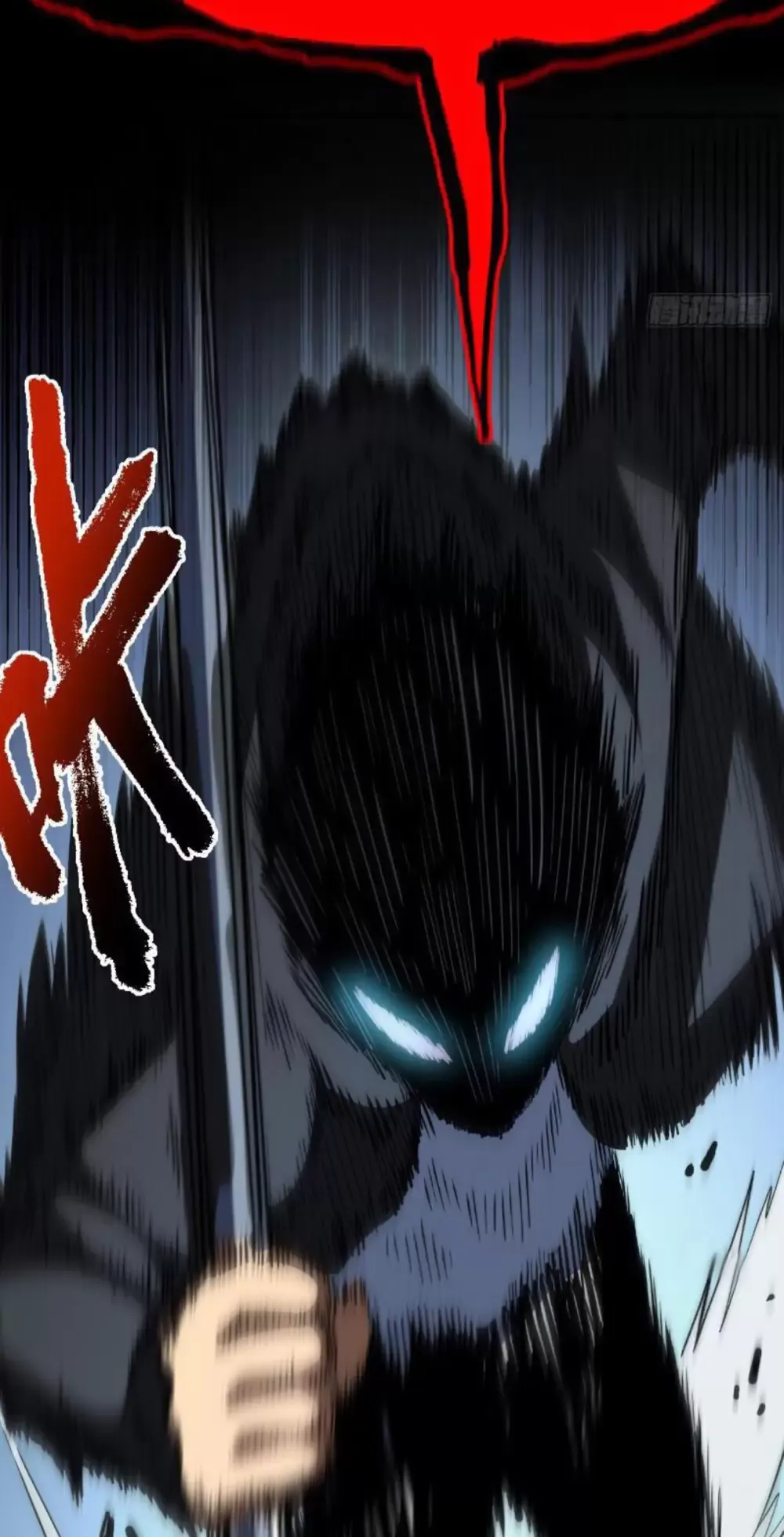 Mệnh Luân Chi Chủ! Khi Dị Biến Giáng Lâm Nhân Gian! Chapter 19 - Trang 2