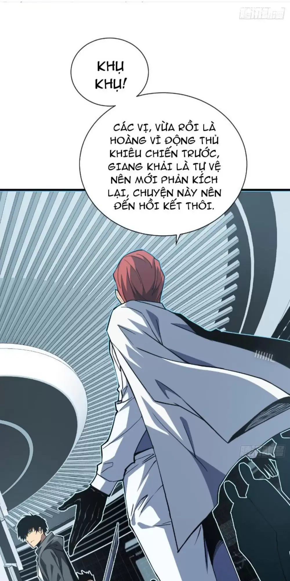 Mệnh Luân Chi Chủ! Khi Dị Biến Giáng Lâm Nhân Gian! Chapter 19 - Trang 2