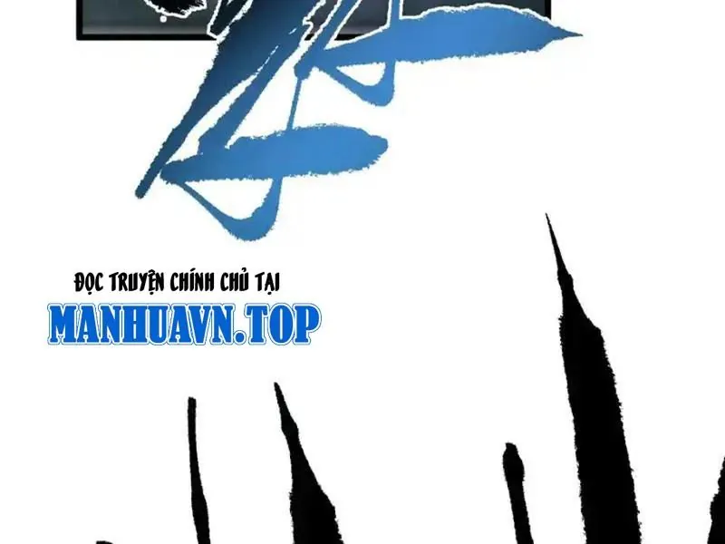 Mệnh Luân Chi Chủ! Khi Dị Biến Giáng Lâm Nhân Gian! Chapter 190 - Trang 2