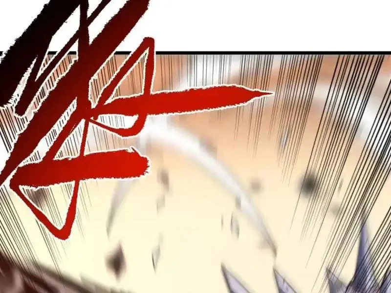 Mệnh Luân Chi Chủ! Khi Dị Biến Giáng Lâm Nhân Gian! Chapter 190 - Trang 2