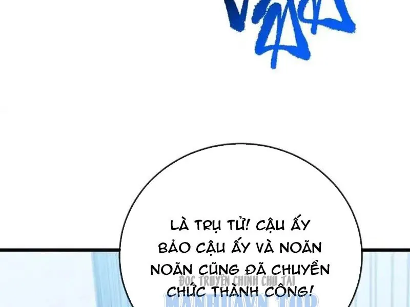 Mệnh Luân Chi Chủ! Khi Dị Biến Giáng Lâm Nhân Gian! Chapter 190 - Trang 2