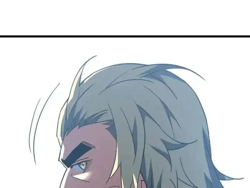 Mệnh Luân Chi Chủ! Khi Dị Biến Giáng Lâm Nhân Gian! Chapter 190 - Trang 2