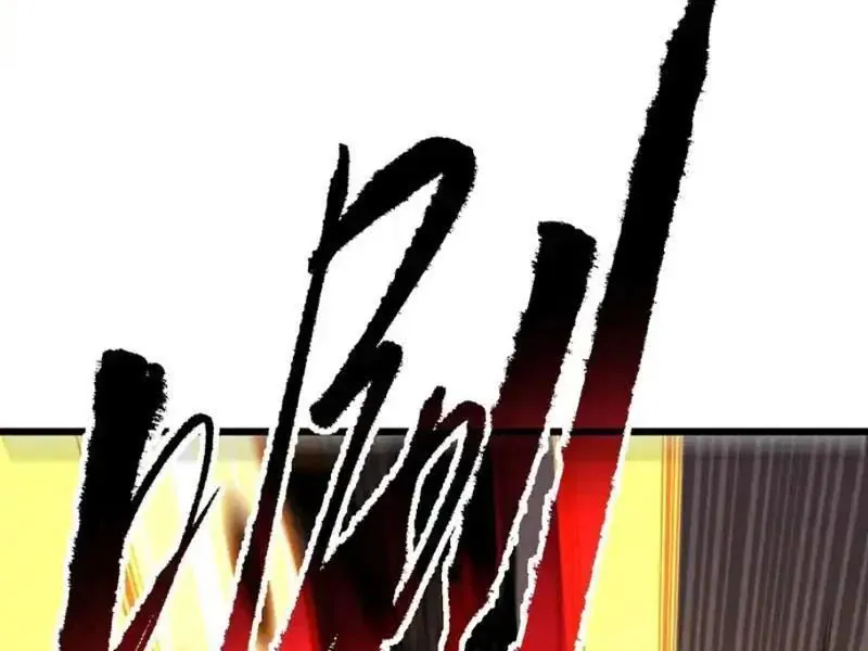 Mệnh Luân Chi Chủ! Khi Dị Biến Giáng Lâm Nhân Gian! Chapter 191 - Trang 2