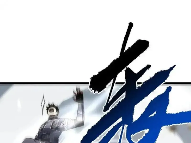 Mệnh Luân Chi Chủ! Khi Dị Biến Giáng Lâm Nhân Gian! Chapter 191 - Trang 2