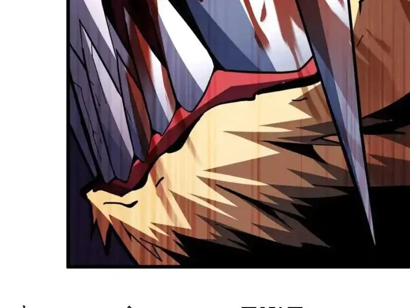 Mệnh Luân Chi Chủ! Khi Dị Biến Giáng Lâm Nhân Gian! Chapter 191 - Trang 2