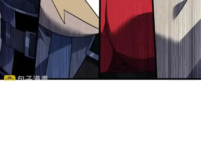 Mệnh Luân Chi Chủ! Khi Dị Biến Giáng Lâm Nhân Gian! Chapter 191 - Trang 2