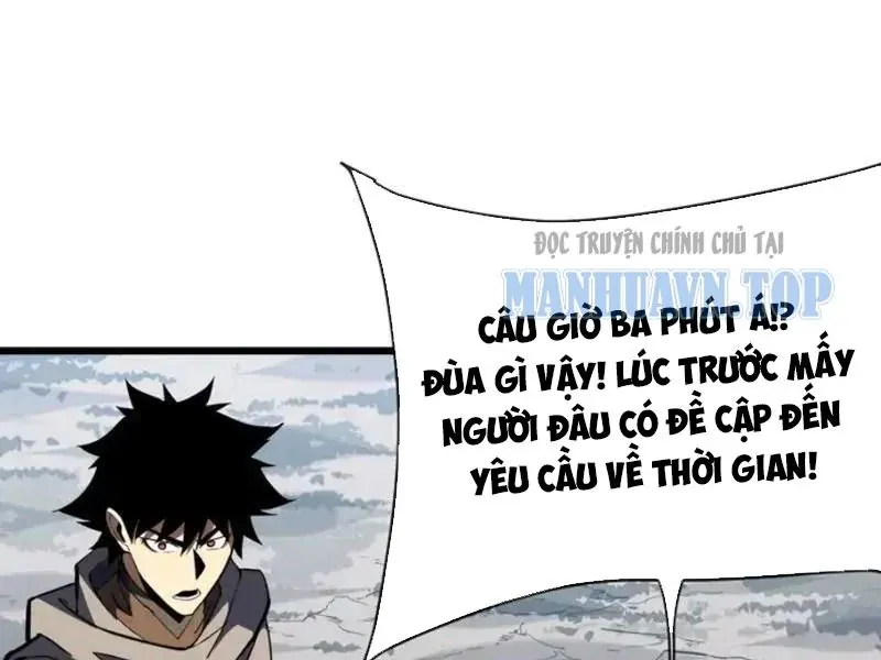 Mệnh Luân Chi Chủ! Khi Dị Biến Giáng Lâm Nhân Gian! Chapter 191 - Trang 2