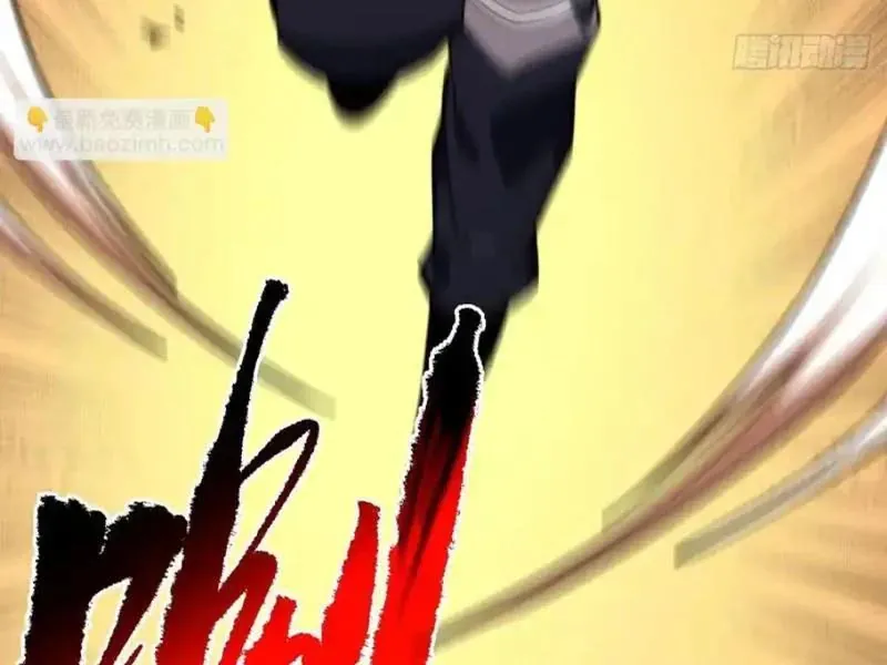 Mệnh Luân Chi Chủ! Khi Dị Biến Giáng Lâm Nhân Gian! Chapter 191 - Trang 2