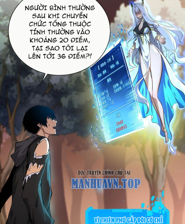 Mệnh Luân Chi Chủ! Khi Dị Biến Giáng Lâm Nhân Gian! Chapter 2 - Trang 2