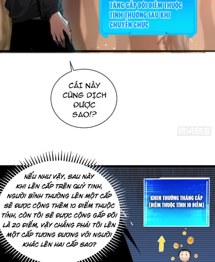 Mệnh Luân Chi Chủ! Khi Dị Biến Giáng Lâm Nhân Gian! Chapter 2 - Trang 2