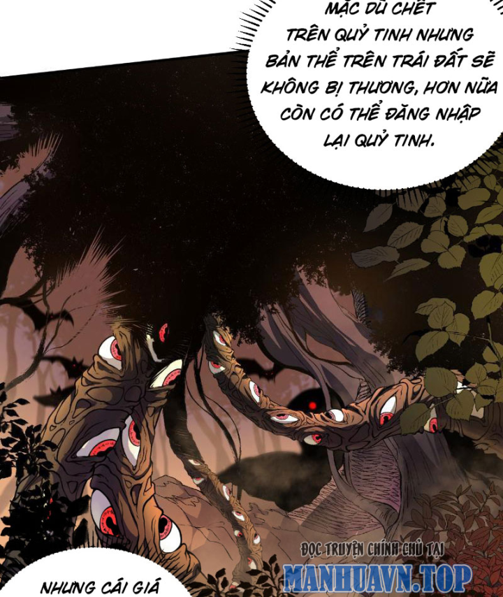 Mệnh Luân Chi Chủ! Khi Dị Biến Giáng Lâm Nhân Gian! Chapter 2 - Trang 2