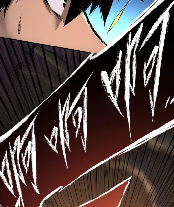 Mệnh Luân Chi Chủ! Khi Dị Biến Giáng Lâm Nhân Gian! Chapter 2 - Trang 2