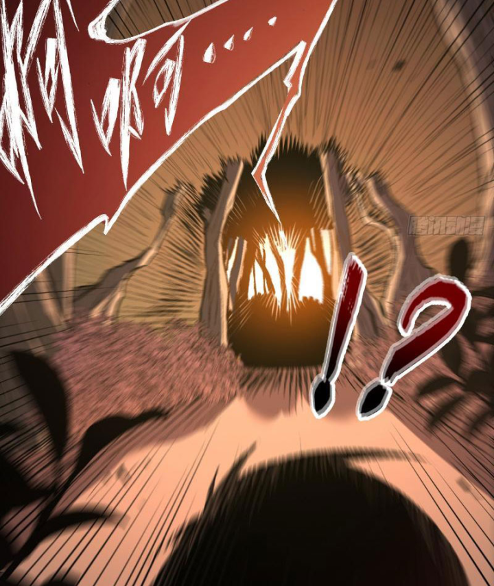 Mệnh Luân Chi Chủ! Khi Dị Biến Giáng Lâm Nhân Gian! Chapter 2 - Trang 2