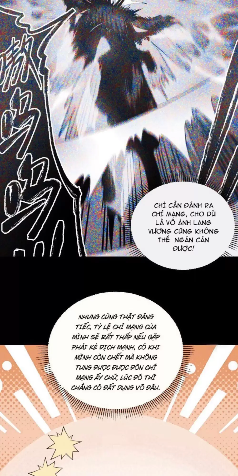 Mệnh Luân Chi Chủ! Khi Dị Biến Giáng Lâm Nhân Gian! Chapter 20 - Trang 2