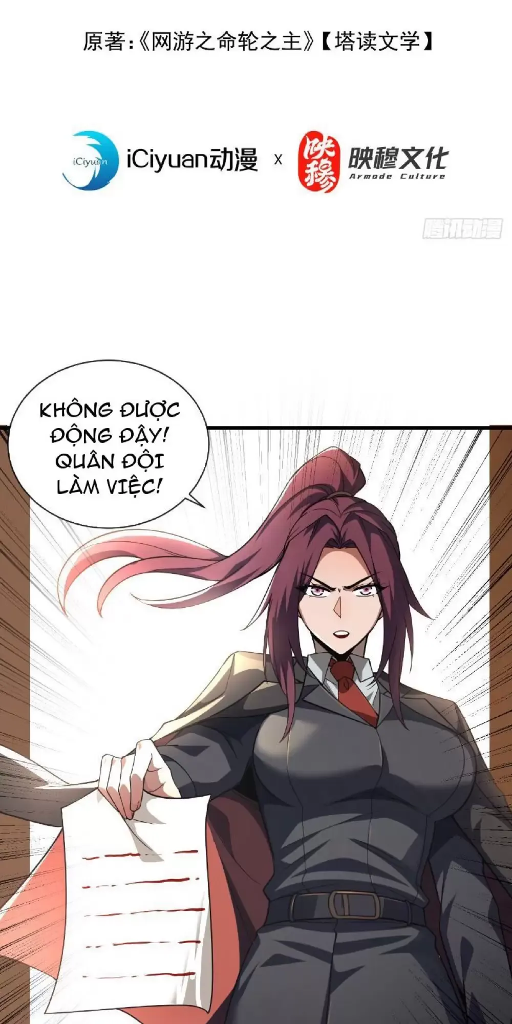 Mệnh Luân Chi Chủ! Khi Dị Biến Giáng Lâm Nhân Gian! Chapter 21 - Trang 2