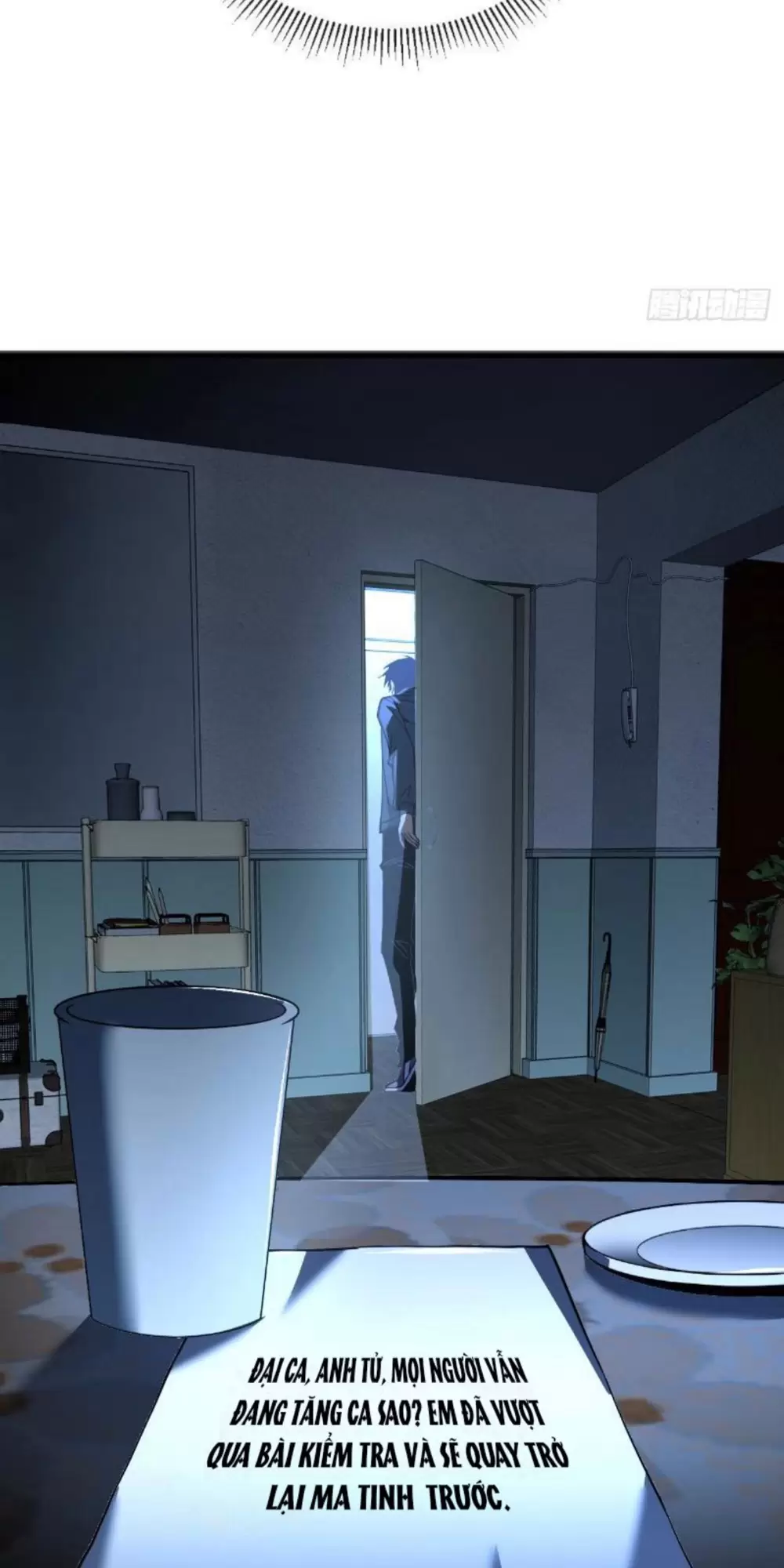 Mệnh Luân Chi Chủ! Khi Dị Biến Giáng Lâm Nhân Gian! Chapter 22 - Trang 2